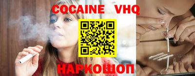 мяу мяу кристалл Среднеуральск
