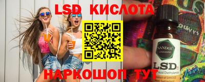 мяу мяу кристалл Среднеуральск