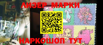 мяу мяу кристалл Среднеуральск