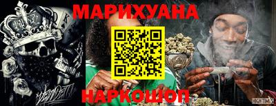 винт Ставрополь