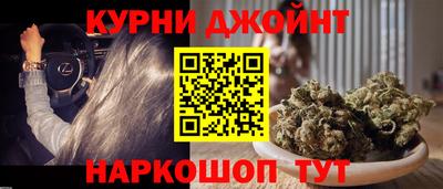 мяу мяу кристалл Среднеуральск