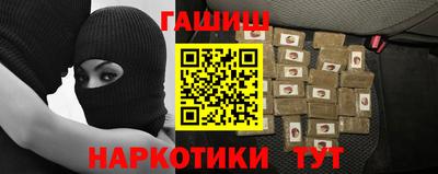 мяу мяу кристалл Среднеуральск