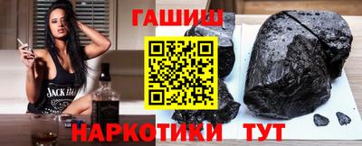 мяу мяу кристалл Среднеуральск