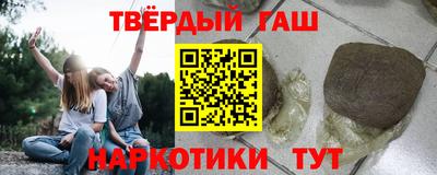 мяу мяу кристалл Среднеуральск